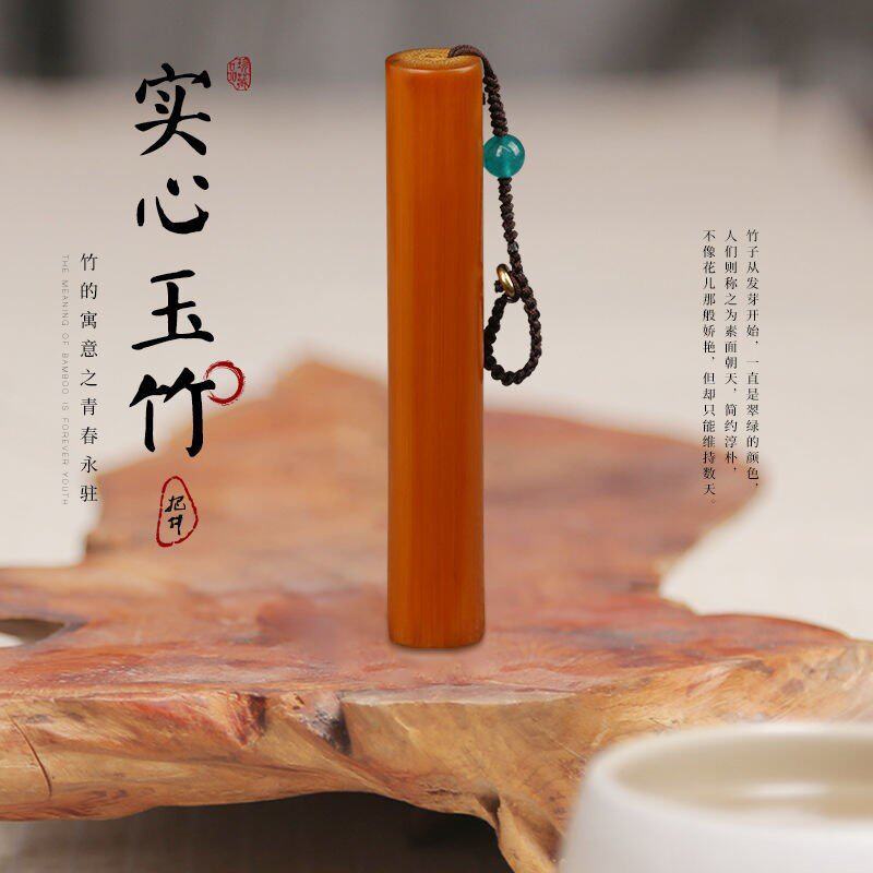 实心玉竹把件实心玉竹把件苏工打磨工艺玉化料高密度老料