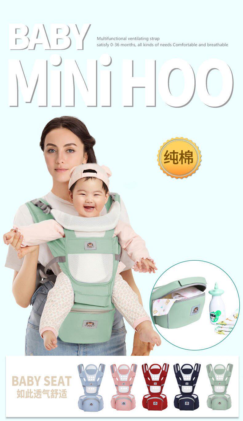 0一6月婴儿背带婴儿多功能横抱宝宝背带简易四季通用抱娃神器