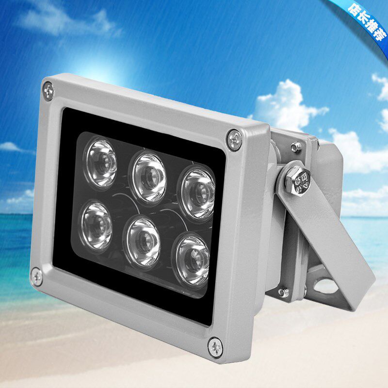 特价监控补光灯夜视