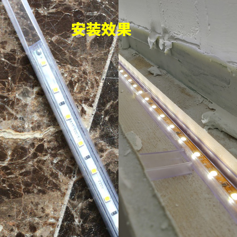 灯带卡槽固定卡扣嵌入式明装灯带卡扣塑料直线h槽301428355050
