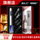 家用红酒电动开瓶器自动启瓶器送礼盒葡萄酒起瓶器公司礼品套装