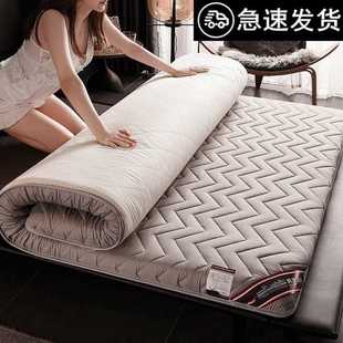 床垫子床铺垫褥子夏天床垫软超软加厚出租屋垫被铺底铺床一米二五