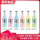 最新日期RIO锐澳鸡尾酒预调酒洋酒经典275ml*6玻璃瓶蓝莓果酒正品