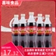 可口新日期 可口可乐香草味可乐500ml*24瓶装 网红汽水碳酸饮料特