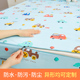 儿童防水隔尿床笠罩六面全包拉链式乳胶床垫软垫保护套防尘床罩套