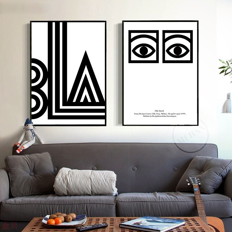 北欧装饰画客厅现代简约壁画创意英文字母黑白抽象墙画咖啡厅挂画