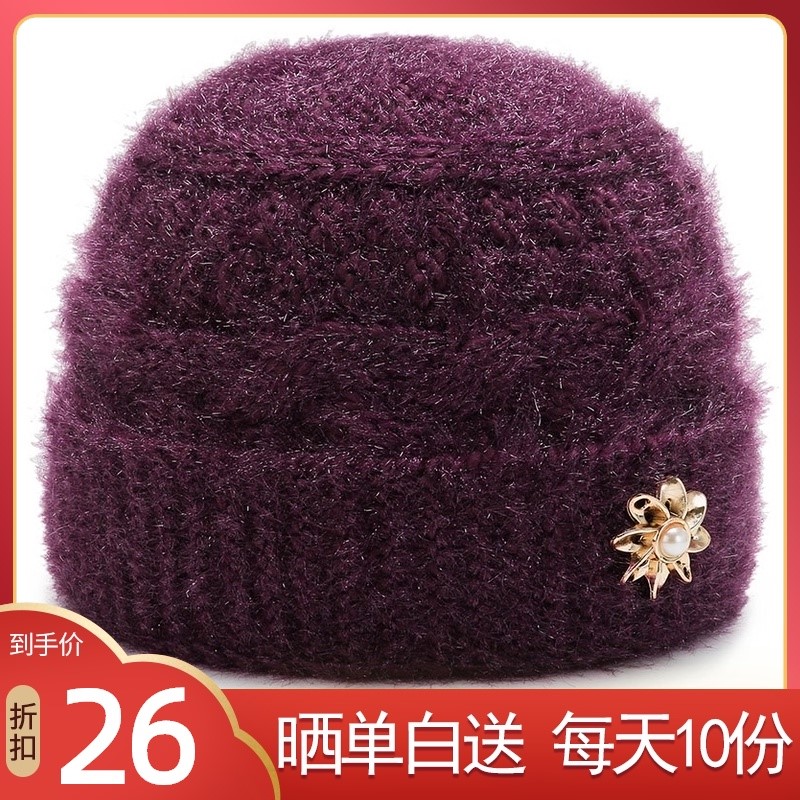 60岁妈妈冬季帽子