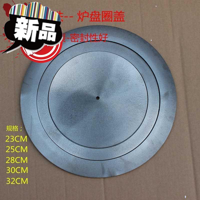 小号蜂窝煤球炉炭炉煤炭两用炭火炉三节峰窝煤炉搬家过火炉子