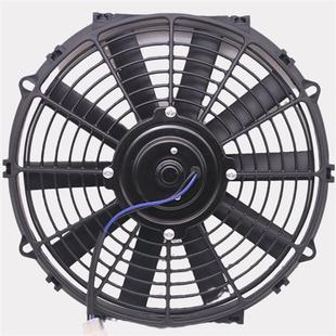 12寸电子风扇汽车空调水箱散热12v24v吹风抽扇两用改装通用80W