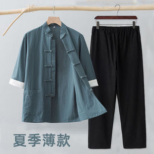 格保路理疗师中医推拿工作服养生馆技师服装中式盘扣茶服男禅意茶