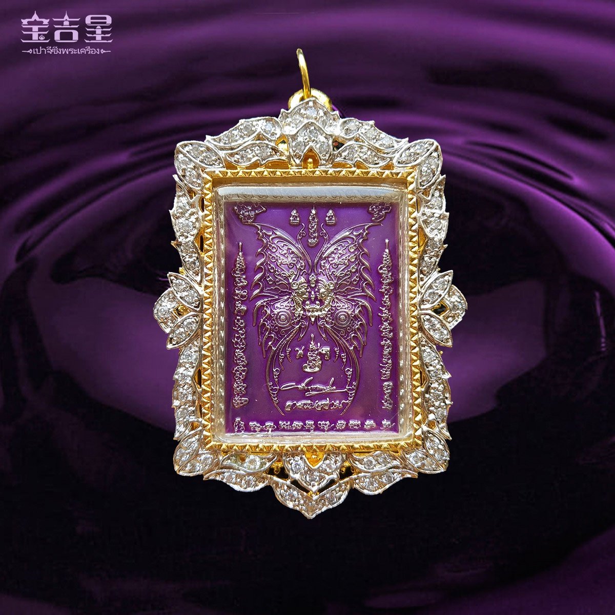 蝴蝶牌最新优惠券