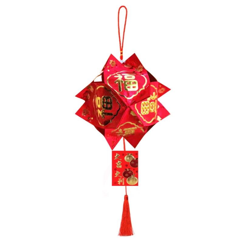 红包灯笼diy材料s2021幼儿园手工制作中国风灯笼亲子元旦新年成品