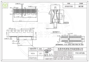 pcie显卡插槽pci-64p显卡插座贴片式pcie连接器接口K插座.