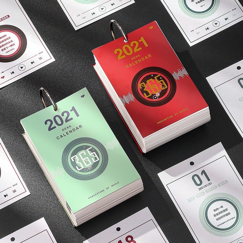 网红倒数日历21年台历2021年台式精致韩风台厉音乐日历一日一撕