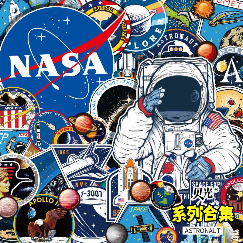 nasa太空宇航员卡通个性可爱贴纸宇宙行李箱旅行箱笔记本贴画防水