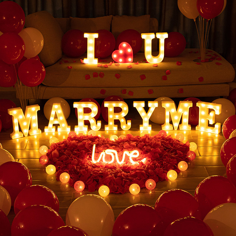 marryme求婚灯发光字母道具婚房布置love摆件表白气氛装饰led灯饰