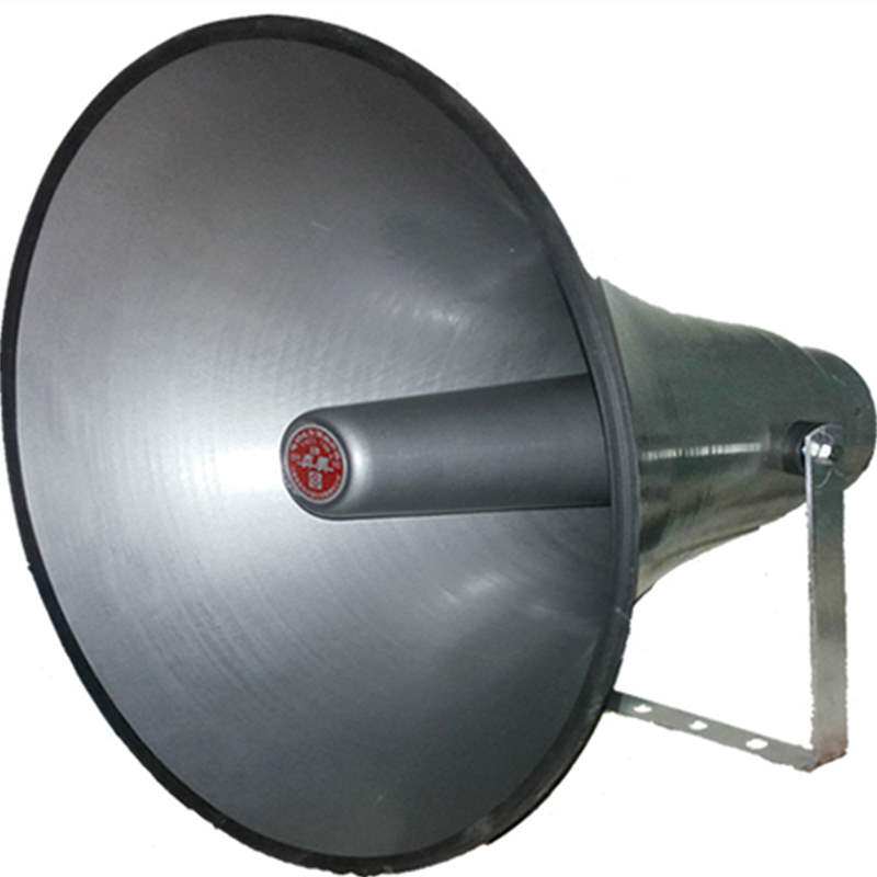 25w高音大喇叭口径42cm农村学校用公共广播防水号角式扬声器