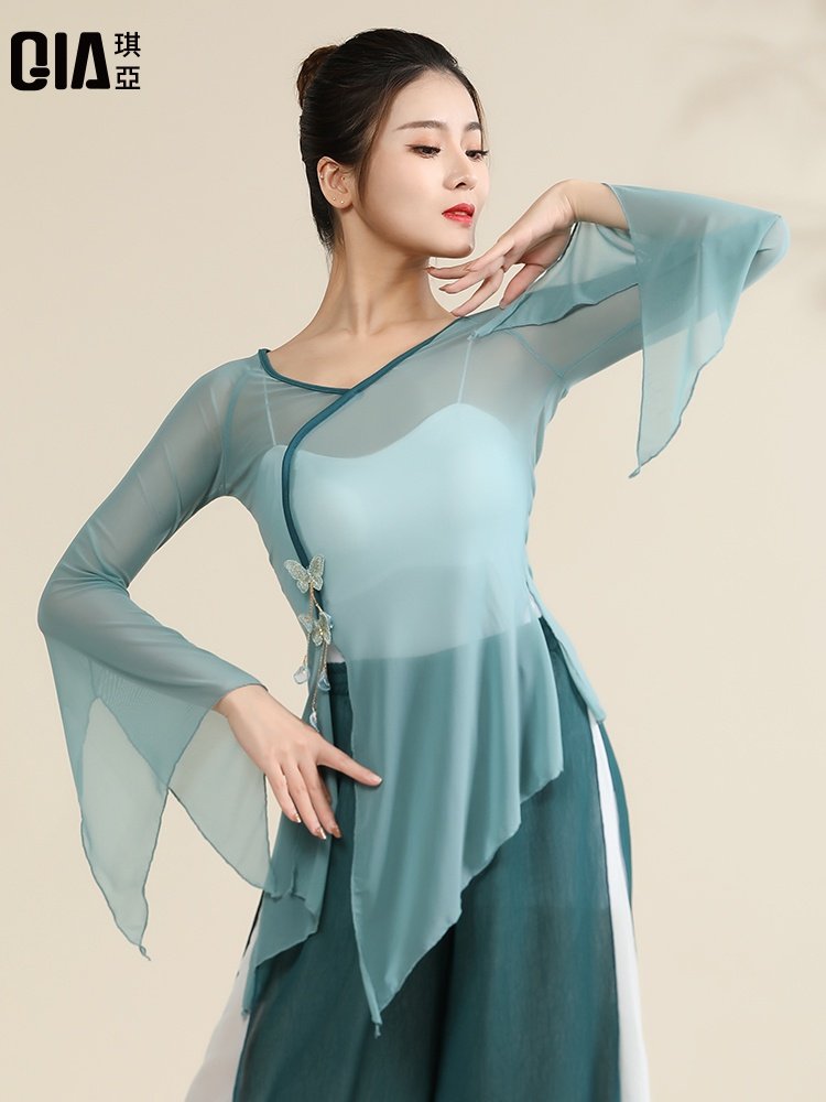 古典舞练功服女中国舞舞蹈服飘逸纱衣仙气身韵服演出服装夏季