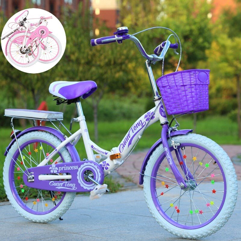 自行车儿童青少年中大童小孩骑的紫色小女孩15岁超轻单车女骑行