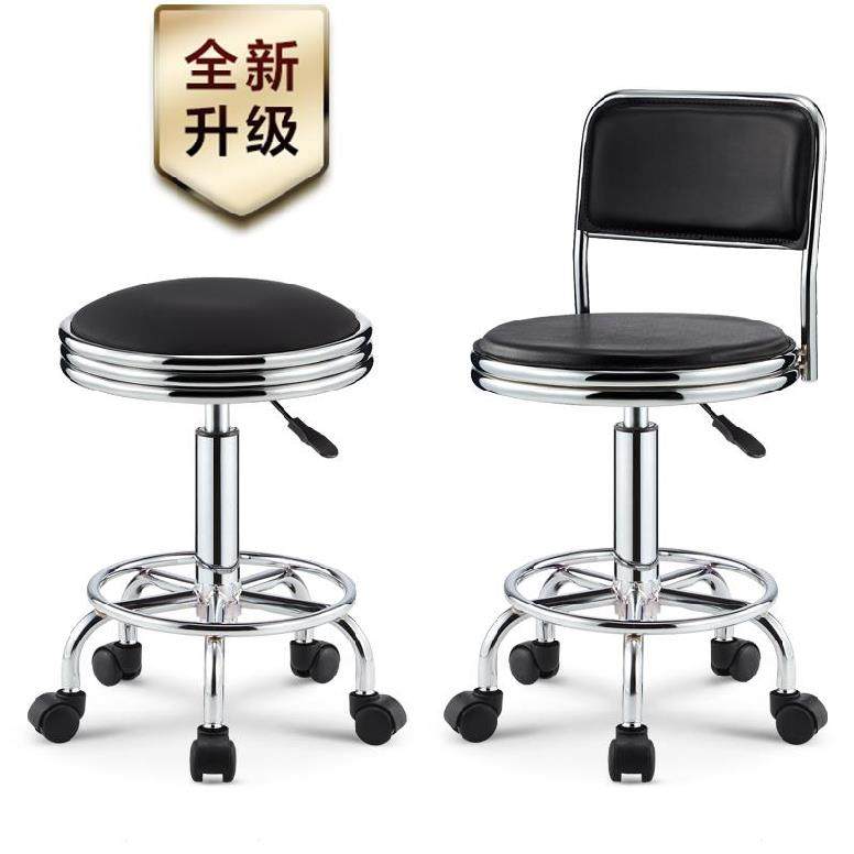 升降靠背家用高脚凳圆凳子简易经济型可升高度坐椅t旋转圆椅升降