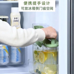 冷水壶可放冰箱侧门轻奢家用大容量塑料杯储水夏季饮料凉水冷水桶