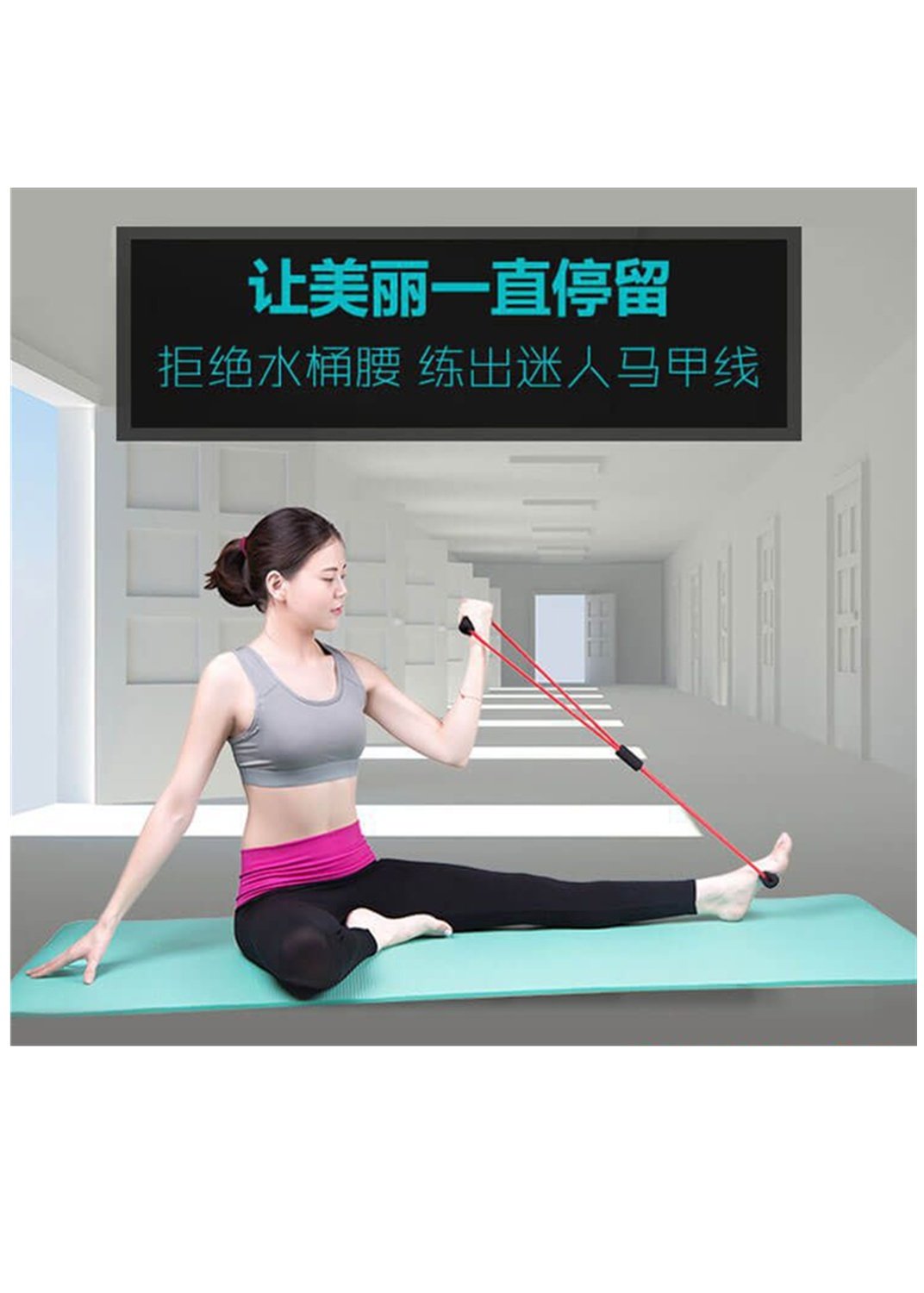 瑜伽弹力带锻炼肩部开背带瑜伽伸展带练背神器抖音同款瑜伽拉绳