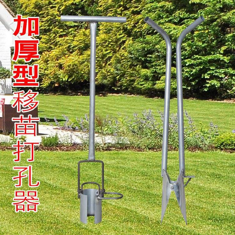 玉米移苗器工具新品补苗器菜苗移栽器g移苗机西瓜移苗机手动省力