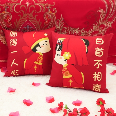 新品结婚抱枕坐垫一对婚礼婚房床头沙发客厅车靠垫含枕芯a靠枕婚