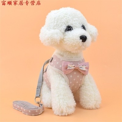 狗狗牵引绳胸背带泰迪蝴蝶结