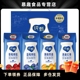 【4月新货】蒙牛纯甄200g*10盒整箱清新草莓蓝莓黄桃果粒风味酸奶