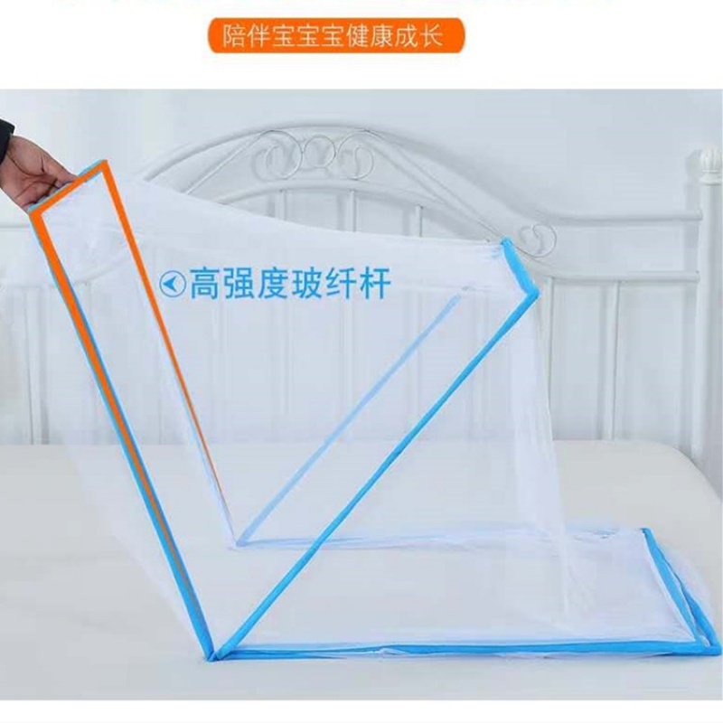 简易折叠蚊帐可收罩子床家用学生宿舍床免安装可折叠大号便携式