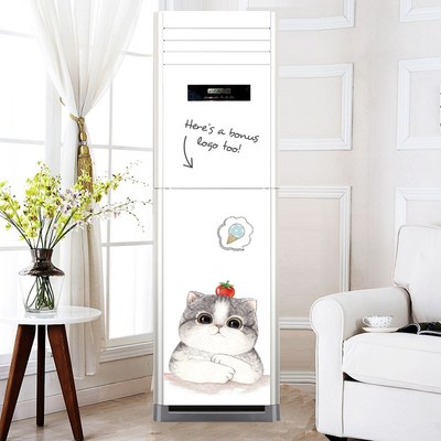 机贴画空调制贴纸内创意立式空调贴纸冰箱贴纸贴膜翻新装饰贴画