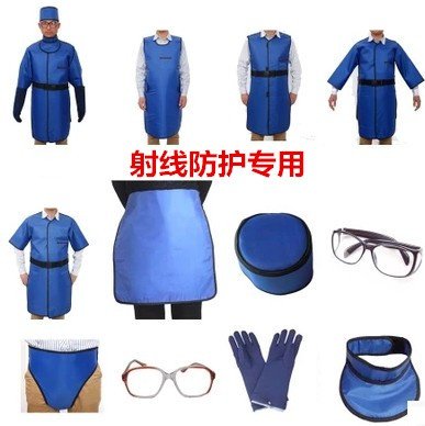 铅衣x射线防护服防x光辐射眼镜铅围脖领帽颈手套巾介入ct口腔宠物
