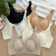 古妃2025超薄无痕内衣女防大胸显小无钢圈收副乳薄款兔耳朵文胸罩
