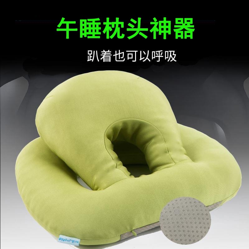 午睡枕着趴睡枕睡觉学生夏季办公室午休神器的枕头趴趴枕睡觉午