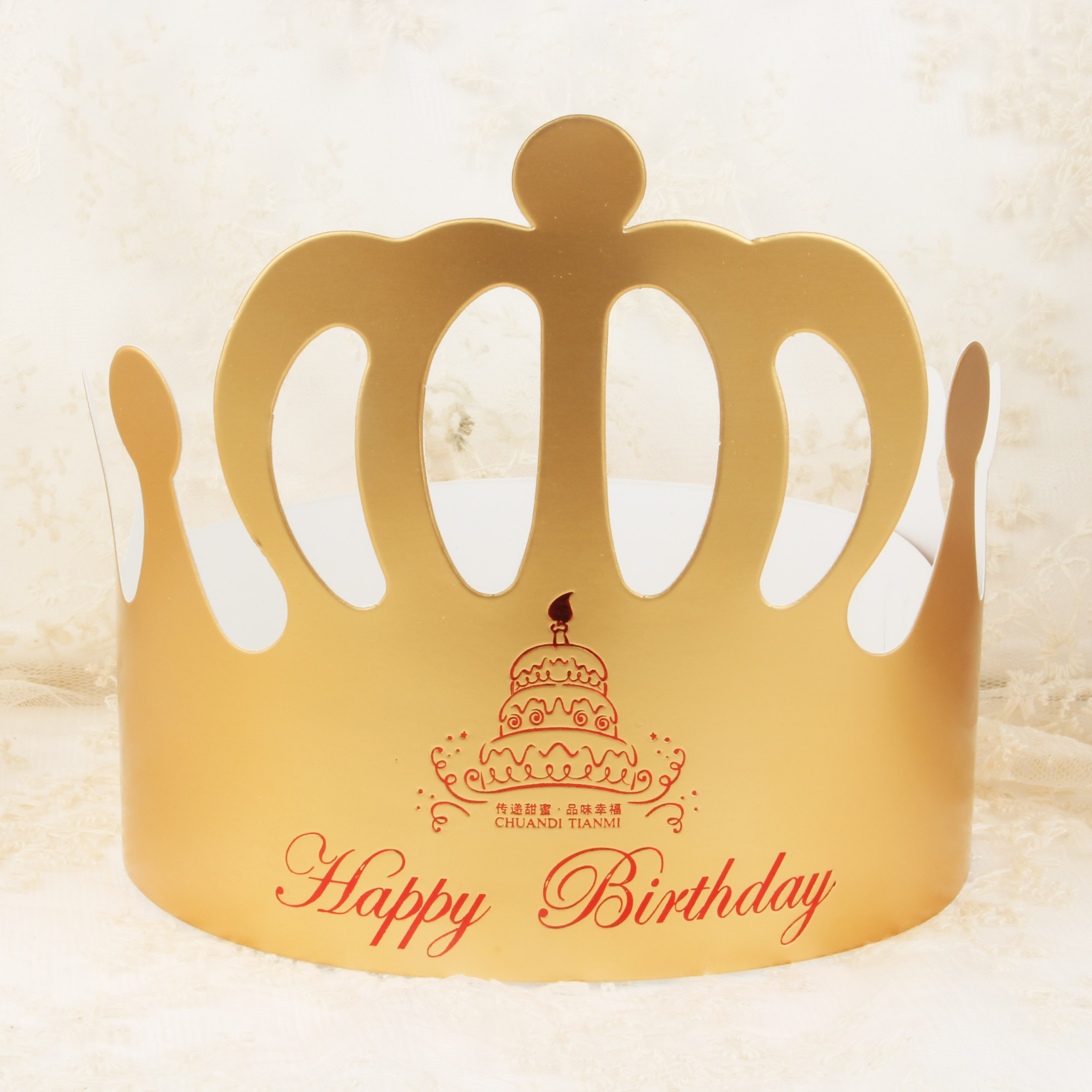 定制一次性生日蛋糕帽儿童成人生日帽子生日派对帽皇冠包邮