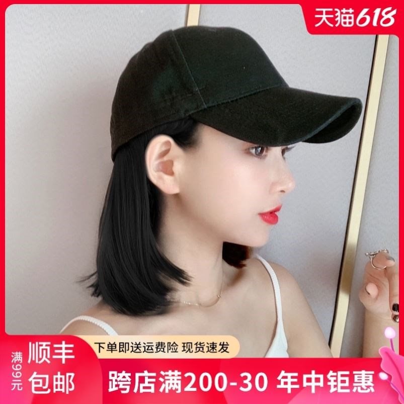 假发帽子女夏短发带一体鸭舌帽头时尚头春夏甜美可爱女孩