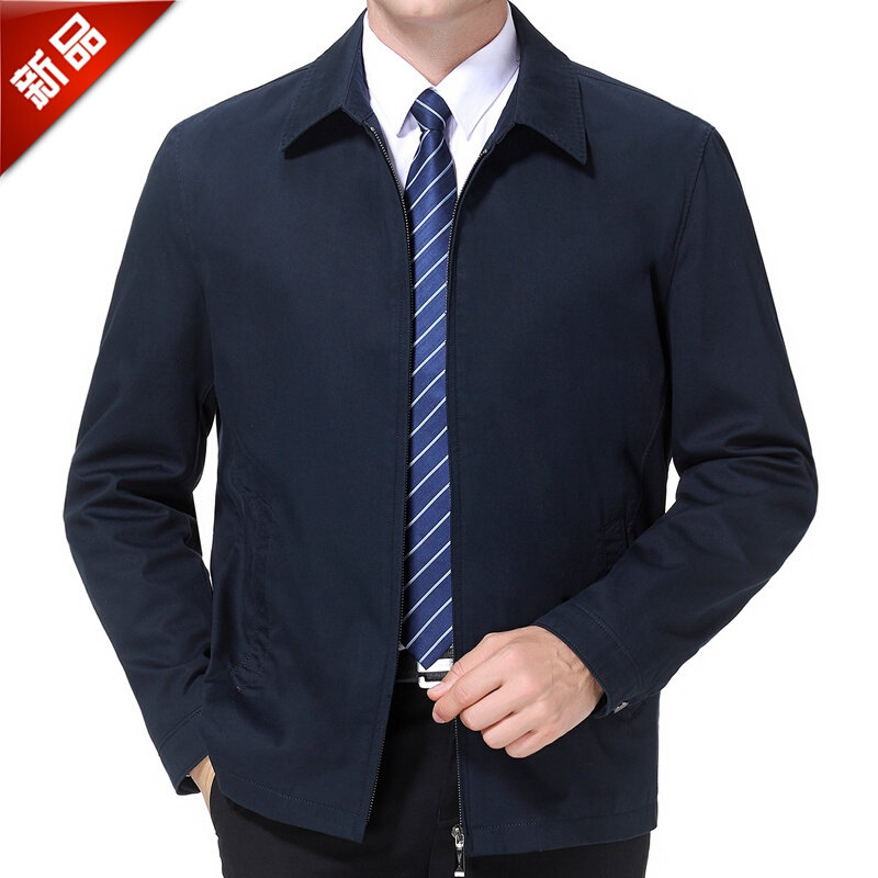 政府领导干部公务员夹克男春秋外套中老年人官员新疆棉茄克衫服装