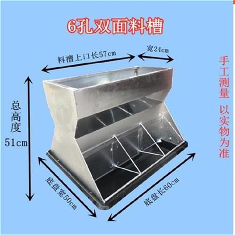小猪料槽仔猪f补j料槽自动w喂料器保育床保育猪饲养耐摔猪用防撒