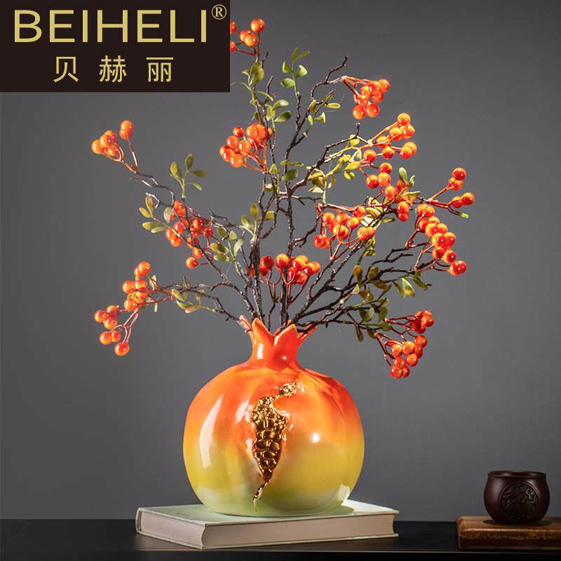 多子多福石榴仿真花插花花瓶玄关客厅卧室陶瓷摆件禅意轻奢ry0601