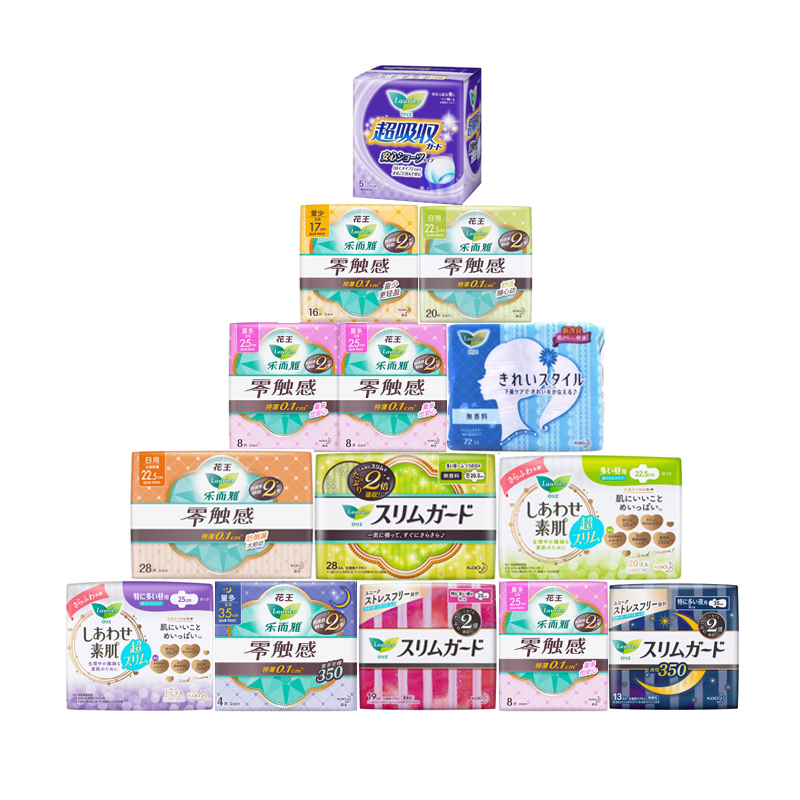 日本花王乐而雅卫生巾日用 f系列 25cm*17片/包