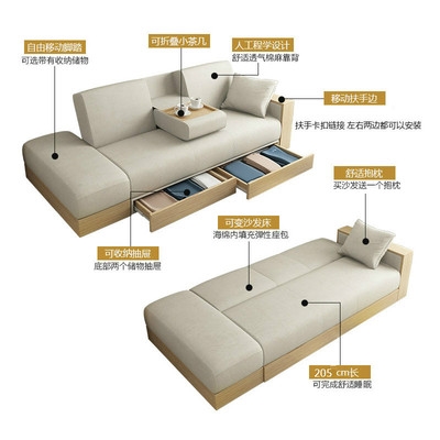 沙发床布艺折叠拆洗多功能可储物日式小户型客厅办公室沙发省空间