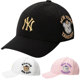 MLB儿童帽子24春夏款男女童NY皱眉熊硬顶运动遮阳棒球帽7ACPC014N