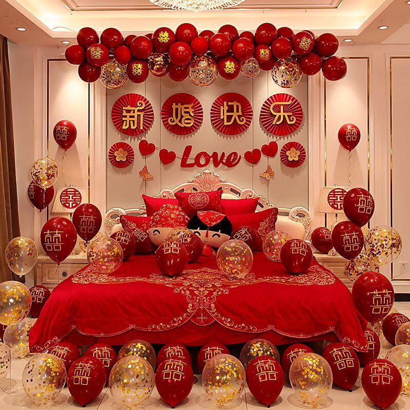 结婚嫁女儿婚房布置套装高级感ins风客厅婚礼布置装饰大厅一整套