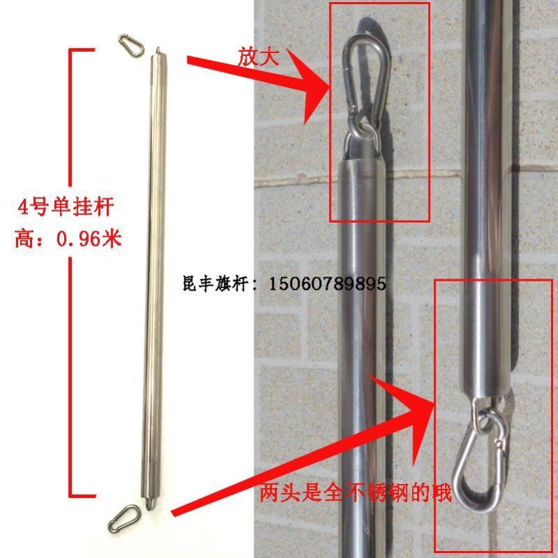 升降器手拉外置拿取方便挂旗杆挂杆穿旗杆手摇省时省力12345专用