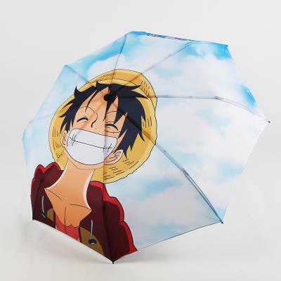 海贼王动漫路飞全自动晴雨两用伞加大防风个性雨伞遮阳太阳伞男女