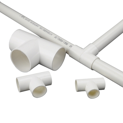 配件pvc电工线管40三通电线通国标阻燃管 电线16三