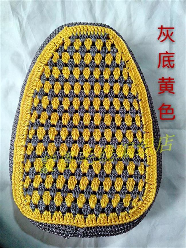 电动自行车车座套毛线编织图片