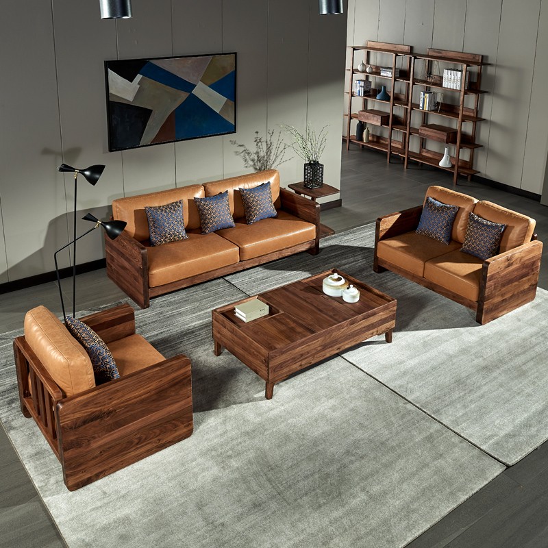 北美黑胡桃木新中式沙发纯实木客厅123位组合小户型高档简约新款