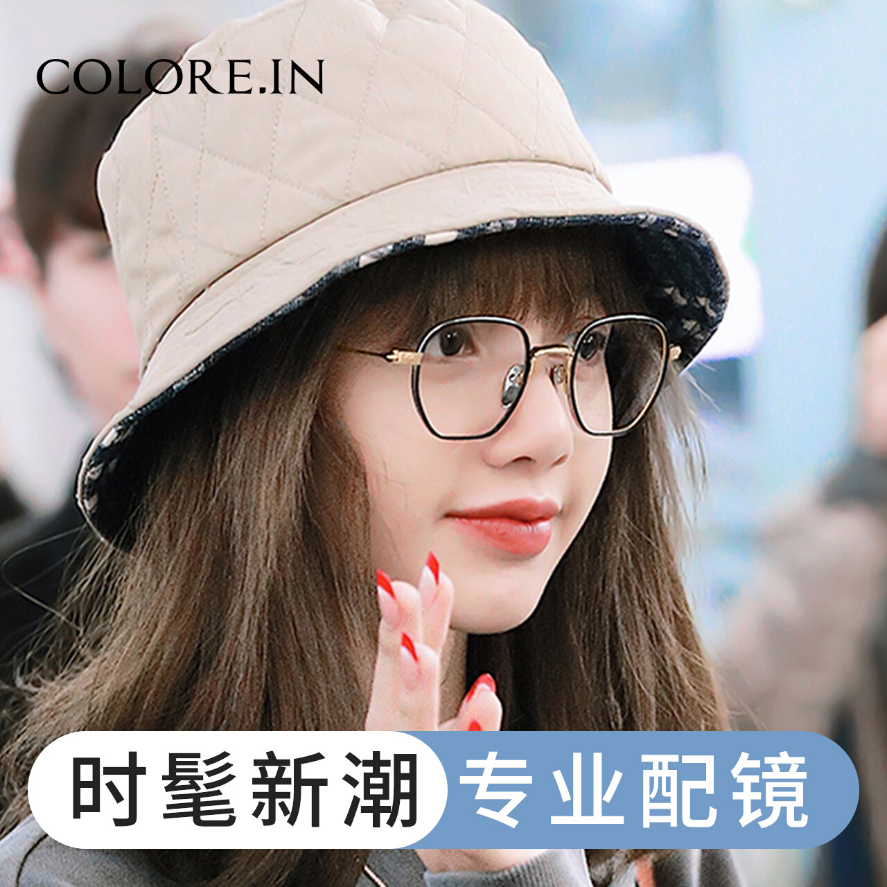 lisa同款抗防蓝光辐射眼镜近视女韩版潮大框显脸小眼睛平光镜框男